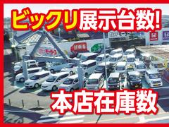 ���ӥå��ꤹ��Ÿ��������ӥå�����ʤǤ��󶡡���Ź�����ǡ��ʤ�ȣ�������Ÿ�����Ƥ��ޤ������ơ�����ơ���٤Ƥ����Ӥ��������ޤ����ǥ����顼�ˤ����������˹Ԥ��ʤ��Ƥ⡢������������������ޤ����� 2