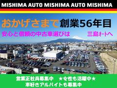 �����٤ϡ����祪���Ȥ���ż֤򤴸�Ƥ�����������꤬�Ȥ��������ޤ����¿��ȿ�����϶ȣ���ǯ���ͥåȤǼ֤����٤����ˤʤ�ޤ������ɤ��֤��ɤ�Ź���Ӥǡ�����Ÿ����ξ�ϡ����֡����ݡ��ý��ܹ��Ѥ� 5