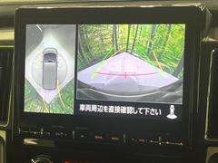 �ڥޥ�����饦��ɥ�˥��������ѤΥ����ˤ�ꡢ�夫�鸫���������褦�ʻ����ǣ������٥���ޤμ��Ϥ��ǧ���뤳�Ȥ��Ǥ��ޤ��������ʬ���ǧ���䤹�����������Ǥ��ڤ��֤�����֤⥹�ࡼ���˹Ԥ��ޤ��� 5