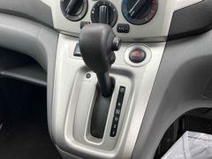 ���եȥ�С������Ұ��٤����ͤ��ܤǳ�ǧ���Ƥ��������� 4