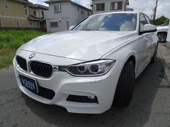 ���ܥץ��Ǥ������ɲ����Ѥ������ޤ��󡪥��ץ����������������դ�����̵�����ֻ�ʧ����ɽ��Ź�Ǥ�����ۤʽ����񤴤����ޤ��󡪤���ʧ���ۤǾ��Ф���ǽ�Ǥ���Φ���������Ͻ����� 4