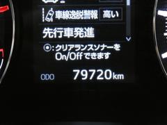 ���ԤϤ��褽����������������Ǥ��� 3