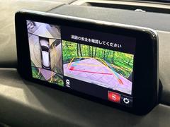�ڣ�������ӥ塼��˥��������ѤΥ����ˤ�ꡢ�夫�鸫���������褦�ʻ����ǣ������٥���ޤμ��Ϥ��ǧ���뤳�Ȥ��Ǥ��ޤ��������ʬ���ǧ���䤹�����������Ǥ��ڤ��֤�����֤⥹�ࡼ���˹Ԥ��ޤ��� 4