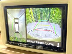 �������̥�˥����ѥ��������ѤΥ����ˤ�ꡢ�夫�鸫���������褦�ʻ����ǣ������٥���ޤμ��Ϥ��ǧ���뤳�Ȥ��Ǥ��ޤ��������ʬ���ǧ���䤹�����������Ǥ��ڤ��֤�����֤⥹�ࡼ���˹Ԥ��ޤ��� 4