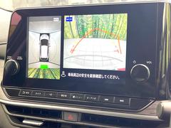 �ڥ��饦��ɥӥ塼��˥��������ѤΥ����ˤ�ꡢ�夫�鸫���������褦�ʻ����ǣ������٥���ޤμ��Ϥ��ǧ���뤳�Ȥ��Ǥ��ޤ��������ʬ���ǧ���䤹�����������Ǥ��ڤ��֤�����֤⥹�ࡼ���˹Ԥ��ޤ��� 4