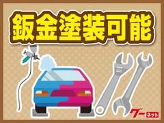 �أ� ���ģ����塡�����䡡�ͥ��ݡ��ġ��ѥΥ�ޥ롼�ա�������������� 0602357A30250426W001 2