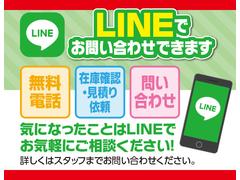 �̣ɣΣŤǤ��䤤��碌����ǽ�Ǥ����߸˳�ǧ�丫�Ѥ����ꡢ���֤ξܺ٤ˤĤ��Ƶ��ˤʤä����ϣ̣ɣΣŤǤ����ڤˤ����̤��������� 2