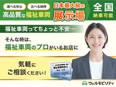 ʡ���ξ�äƤ���ä��԰¡Ĥ���ʻ���ʡ���ξ�Υץ������륦�����ӥ�ƥ��ء������ʤ���ĥ����åդ����֤λȤ���������������ǫ�˥��ݡ��ȡ��¿��������̤Ǥ��뤪Ź�ǡ����ʤ��˺�Ŭ�ʰ���򸫤Ĥ��ޤ��礦�� 7