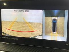 �ڥѥΥ�ߥå��ӥ塼��˥��������ѤΥ����ˤ�ꡢ�夫�鸫���������褦�ʻ����ǣ������٥���ޤμ��Ϥ��ǧ���뤳�Ȥ��Ǥ��ޤ��������ʬ���ǧ���䤹�����������Ǥ��ڤ��֤�����֤⥹�ࡼ���˹Ԥ��ޤ��� 5