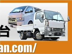 ���������갷�����Ҽ�갷���������ޤ����������������б����Ƥ���ޤ��� 4