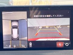 �ڣ�������ӥ塼��˥��������ѤΥ����ˤ�ꡢ�夫�鸫���������褦�ʻ����ǣ������٥���ޤμ��Ϥ��ǧ���뤳�Ȥ��Ǥ��ޤ��������ʬ���ǧ���䤹�����������Ǥ��ڤ��֤�����֤⥹�ࡼ���˹Ԥ��ޤ��� 4