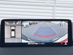 �ڣ�������ӥ塼��˥��������ѤΥ����ˤ�ꡢ�夫�鸫���������褦�ʻ����ǣ������٥���ޤμ��Ϥ��ǧ���뤳�Ȥ��Ǥ��ޤ��������ʬ���ǧ���䤹�����������Ǥ��ڤ��֤�����֤⥹�ࡼ���˹Ԥ��ޤ��� 5