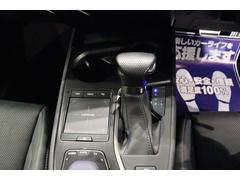 ���եȥ�С������Ұ��٤����ͤ��ܤǳ�ǧ���Ƥ��������� 7