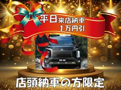 �����Τ����ͤ⤴�¿�������������Ǽ���б�������Ǽ�ָ�Ϥ����ޤ��Τ��᤯�λ�ɩ��ư������Ź�ˤƥ��ƥʥ󥹤Ǥ��ޤ���������Υ��Ͻ��� 3