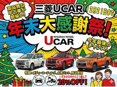 ʼ�˻�ɩ��ư�֣գã��ҥ������ॹ���Ǥ��������٤ϡ���Ź�߸˼֤Υ����ȥ��������������������ˤ��꤬�Ȥ��������ޤ������󡢺Ǹ�ޤǤ��������������� 2