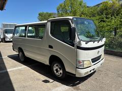 ���ȥ󡡥롼�ȥХ� 4