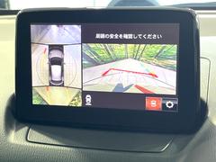 �ڣ�������ӥ塼��˥��������ѤΥ����ˤ�ꡢ�夫�鸫���������褦�ʻ����ǣ������٥���ޤμ��Ϥ��ǧ���뤳�Ȥ��Ǥ��ޤ��������ʬ���ǧ���䤹�����������Ǥ��ڤ��֤�����֤⥹�ࡼ���˹Ԥ��ޤ��� 4