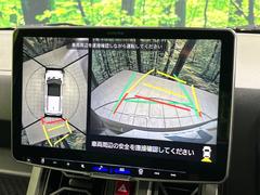 �ڥѥΥ�ޥ�˥��������ѤΥ����ˤ�ꡢ�夫�鸫���������褦�ʻ����ǣ������٥���ޤμ��Ϥ��ǧ���뤳�Ȥ��Ǥ��ޤ��������ʬ���ǧ���䤹�����������Ǥ��ڤ��֤�����֤⥹�ࡼ���˹Ԥ��ޤ��� 4