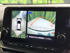 �ڥ��饦��ɥӥ塼��˥��������ѤΥ����ˤ�ꡢ�夫�鸫���������褦�ʻ����ǣ������٥���ޤμ��Ϥ��ǧ���뤳�Ȥ��Ǥ��ޤ��������ʬ���ǧ���䤹�����������Ǥ��ڤ��֤�����֤⥹�ࡼ���˹Ԥ��ޤ��� 4