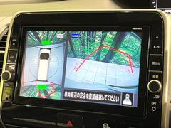 �ڥ��饦��ɥӥ塼��˥��������ѤΥ����ˤ�ꡢ�夫�鸫���������褦�ʻ����ǣ������٥���ޤμ��Ϥ��ǧ���뤳�Ȥ��Ǥ��ޤ��������ʬ���ǧ���䤹�����������Ǥ��ڤ��֤�����֤⥹�ࡼ���˹Ԥ��ޤ��� 4