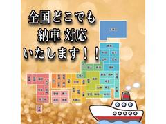 ������Ǽ���б���ǽ�۱����Τ����ͤ��紿�ޤǤ���ɬ�����ѤϤ���礻���ˤ����������Ƥ��������ޤ��� 4