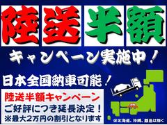 ����ɾ�ˤĤ�Φ��Ⱦ�ۥ����ڡ����Ĺ���ޤ�����������Ǥ⤪�㤤���ˤ��֤ι�������ǽ�Ǥ����ܺ٤ϥ����åդޤǤ����ڤˤ��䤤��碌���������� 4