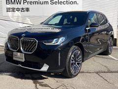 �������Τ����͡���¿˻�Τ����͡���ɬ���ۤǤ���ư���ۿ������ӥ��Ϥ�ޤ����������ͤΤ���˾�˱�����ư��򤴰����פ��ޤ������٤�̵���Ǥ����ڣԣţ̡����������ݣ��������ݣ������������� 7