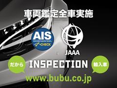 ������ư�֣ףţӣ�Ź�Ǥ�������Ź�߸ˤ���ĺ�����ˤ��꤬�Ȥ��������ޤ��� 3