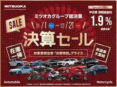 �ӥ塼�� �����ӣԡ��ᥤ�����å׼֡��ܥǥ����顼���ץ���󡡥��饷�å�����ѥ͡ʥ������֥饦��ˡ���ʰ��������������ﳲ�ڸ��֥졼�� 0701534A30251122W001 2