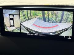 �ڣ�������ӥ塼��˥��������ѤΥ����ˤ�ꡢ�夫�鸫���������褦�ʻ����ǣ������٥���ޤμ��Ϥ��ǧ���뤳�Ȥ��Ǥ��ޤ��������ʬ���ǧ���䤹�����������Ǥ��ڤ��֤�����֤⥹�ࡼ���˹Ԥ��ޤ��� 5
