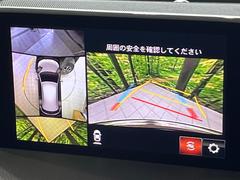�ڣ�������ӥ塼��˥��������ѤΥ����ˤ�ꡢ�夫�鸫���������褦�ʻ����ǣ������٥���ޤμ��Ϥ��ǧ���뤳�Ȥ��Ǥ��ޤ��������ʬ���ǧ���䤹�����������Ǥ��ڤ��֤�����֤⥹�ࡼ���˹Ԥ��ޤ��� 4