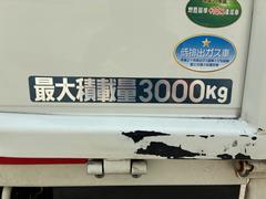 �Σԣ��������ȥ饹 �ͣԣ������ȥ����㾲ʿ�ܥǥ������ߥ��󥰡�������ĥ�� 0701654A30250704W001 6