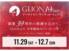 ������Φ����ǽ����������ƽ�ؤ��֤�͢����ǽ�Ǥ������ڤʤ��֤򡢤�����������������ޤ��� 3