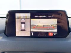 �ڣ�������ӥ塼��˥��������ѤΥ����ˤ�ꡢ�夫�鸫���������褦�ʻ����ǣ������٥���ޤμ��Ϥ��ǧ���뤳�Ȥ��Ǥ��ޤ���������֤����󤻻��˳������Ƥ���ޤ��� 4