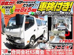 �ȥ襨�����롼�ȥХ� ���롼�ȥХ󡡣��Լ֡������ɥ��饤�ɥɥ��������ȥ� 0702161A30250808W001 2