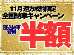 �ڣ��������������������Ǽ�֥����ڡ���»��桪��Ŭ�Ѿ��ͭ������������Ŭ���Բġ��ܤ����ϥ����åդޤǤ����ڤˤ���礻�����������ڣԣţ̡ۣ����ݣ��������ݣ��������ڸ����̣ɣΣšۡ��������������� 2
