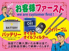 ���縩�ˤ�͢���֥ǥ����顼�򣳣�ǯ�ʾ屿�Ĥ��Ƥ����إΥ����륰�롼�ס٤ʤ�ǤϤΡ��¿������ʥХåƥ꡼���ʸ򴹤ʤɡˤˤƤ����ͤˤ�Ǽ�֤�����ĺ���ޤ��� 2