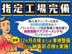 ���縩�ˤ�͢���֥ǥ����顼�򣳣�ǯ�ʾ屿�Ĥ��Ƥ����إΥ����륰�롼�ס٤ʤ�ǤϤΡ��¿������ʥХåƥ꡼���ʸ򴹤ʤɡˤˤƤ����ͤˤ�Ǽ�֤�����ĺ���ޤ��� 6