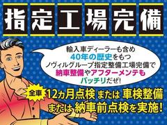 ���縩�ˤ�͢���֥ǥ����顼�򣳣�ǯ�ʾ屿�Ĥ��Ƥ����إΥ����륰�롼�ס٤ʤ�ǤϤΡ��¿������ʥХåƥ꡼���ʸ򴹤ʤɡˤˤƤ����ͤˤ�Ǽ�֤�����ĺ���ޤ��� 6