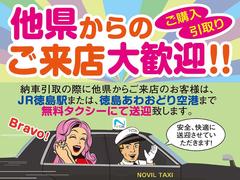 ���縩�ˤ�͢���֥ǥ����顼�򣳣�ǯ�ʾ屿�Ĥ��Ƥ����إΥ����륰�롼�ס٤ʤ�ǤϤΡ��¿������ʥХåƥ꡼���ʸ򴹤ʤɡˤˤƤ����ͤˤ�Ǽ�֤�����ĺ���ޤ��� 5