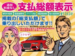 ���縩�ˤ�͢���֥ǥ����顼�򣳣�ǯ�ʾ屿�Ĥ��Ƥ����إΥ����륰�롼�ס٤ʤ�ǤϤΡ��¿������ʥХåƥ꡼���ʸ򴹤ʤɡˤˤƤ����ͤˤ�Ǽ�֤�����ĺ���ޤ��� 3