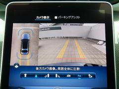 �ڣ������륫��饷���ƥ�ۥ�С�����Ϣư������ξ�����Ϥα�����ǥ����ץ쥤��ɽ���Ĥߤξ��ʤ������ˤ�������ʲ����Ǹ���α�ž���򥵥ݡ��Ȥ��ޤ��� 4