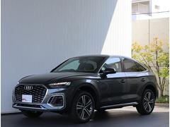 ���ܤǣ������Ȥ狼����ħŪ�ʥ��󥰥�ե졼�॰��롣�ե���ȥޥ�������������Υ��ޡ��ȤǾ��ʤʥ֥��ɤ�Ϣ�ۤ����Ƥ���ޤ��������ˤ����Ѥ���ɾ���������Ƥ���ޤ��� 7