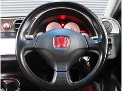 ���ͣϣͣ��������쥶�������ƥ���󥰡����ϥ�ɥ륰��åפ������ɹ��Ǥ� 4
