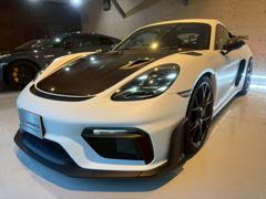 �������뤪�֤��椫����Ź�μ�ξ����ĺ���ޤ������ˤ��꤬�Ȥ��������ޤ��� 2