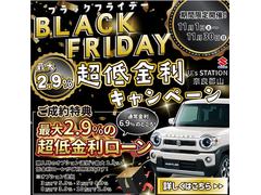 ��������֥�å��ե饤�ǡ������ڡ�������������Υ��ץ�����ۤ˱����ƺ��磲�����������������󤬤����Ѥ��������륭���ڡ����»ܡ����ε����������٤��䤤��碌���������� 5