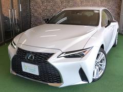 ����������Ǽ�֡���������Ǽ�ֲ�ǽ�Ǥ����̳�ƻ���鲭��ޤǱ��������Ǥ������䤤��碌���������� 6