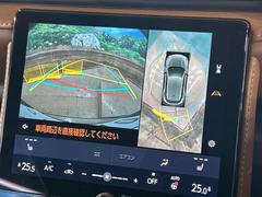 �ڥѥΥ�ߥå��ӥ塼��˥��������ѤΥ����ˤ�ꡢ�夫�鸫���������褦�ʻ����ǣ������٥���ޤμ��Ϥ��ǧ���뤳�Ȥ��Ǥ��ޤ��������ʬ���ǧ���䤹�����������Ǥ��ڤ��֤�����֤⥹�ࡼ���˹Ԥ��ޤ��� 4