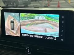 �ڥ��饦��ɥӥ塼��˥��������ѤΥ����ˤ�ꡢ�夫�鸫���������褦�ʻ����ǣ������٥���ޤμ��Ϥ��ǧ���뤳�Ȥ��Ǥ��ޤ��������ʬ���ǧ���䤹�����������Ǥ��ڤ��֤�����֤⥹�ࡼ���˹Ԥ��ޤ��� 5