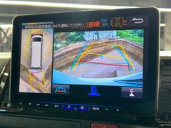 �ڥѥΥ�ߥå��ӥ塼��˥��������ѤΥ����ˤ�ꡢ�夫�鸫���������褦�ʻ����ǣ������٥���ޤμ��Ϥ��ǧ���뤳�Ȥ��Ǥ��ޤ��������ʬ���ǧ���䤹�����������Ǥ��ڤ��֤�����֤⥹�ࡼ���˹Ԥ��ޤ��� 4